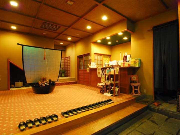 Yakushi No Yu Yumotokan Kusatsu  Zewnętrze zdjęcie