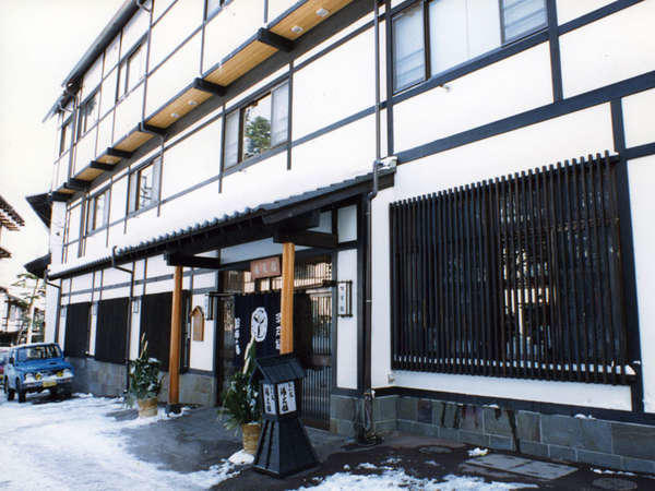 Yakushi No Yu Yumotokan Kusatsu  Zewnętrze zdjęcie